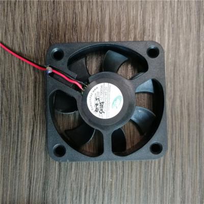 China Beauty Device 50x50x10mm DC 12v 0.1A 2pin Brushless Fan for sale