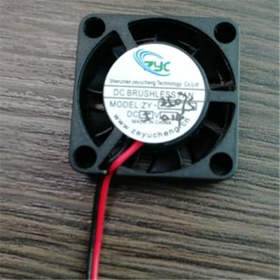 China Air-condition clothes 2019 Wholesale 25mm 2cm 2507 DC 5V 2 Pin Small Axial Cooler Cooling fan for sale