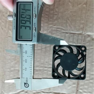 China Baby Incubator China 40x40x7mm 5v 12v 24v Slim Axial Fan with 2pin for sale