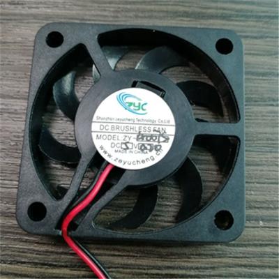 China 2019 New 40*40*7mm 5v 0.15A 12V 0.1A Miniature Baby Board Incubator Laptop Fan Quiet Fan for sale