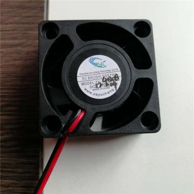 China Beauty Device 4020 Mini DC Fan 12V 24V 7500rpm Charging Power Supply Axial Fan for sale