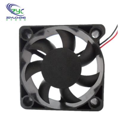 China Beauty Device Car Audio Fan DC 12V 0.2A 5015 50*50*15mm With 4Wires for sale