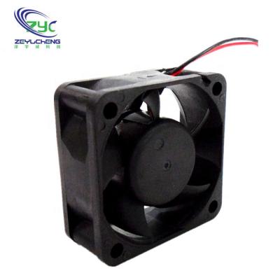 China Beauty Device Low Price DC 12V 0.1A 5020 Brushless Fan 50X50X20mm for sale