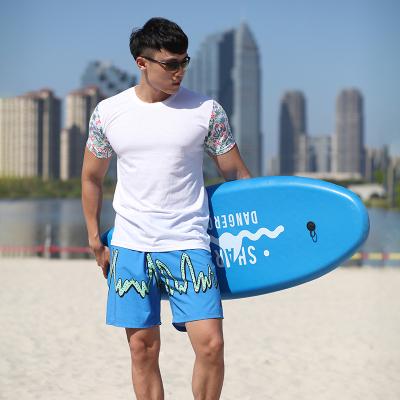 China Custom Logo Mens Casual Beach Shorts Men Plus Size Swim Shorts Trunks With Quick Dry for sale