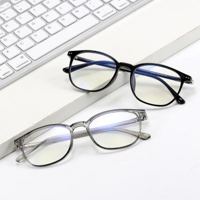 China For reading glass anti ray filter blue light blocking plastic women tr90 men fashion slim optical frame for sale