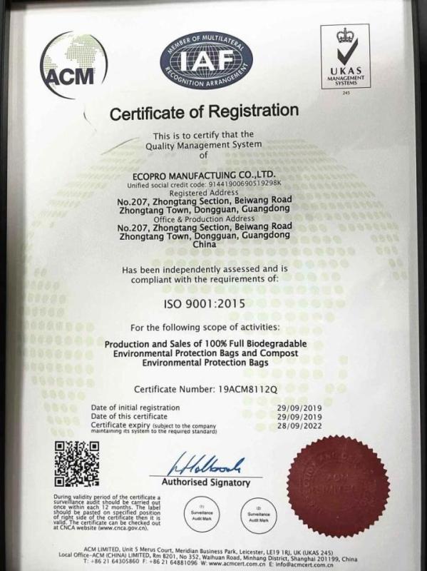 ISO9001 - Ecopro Manufacturing Co., Ltd.