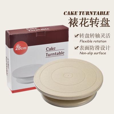 China New Strong Viable Baking Tools and Sturdy Cake Wheat Straw Turntable for sale