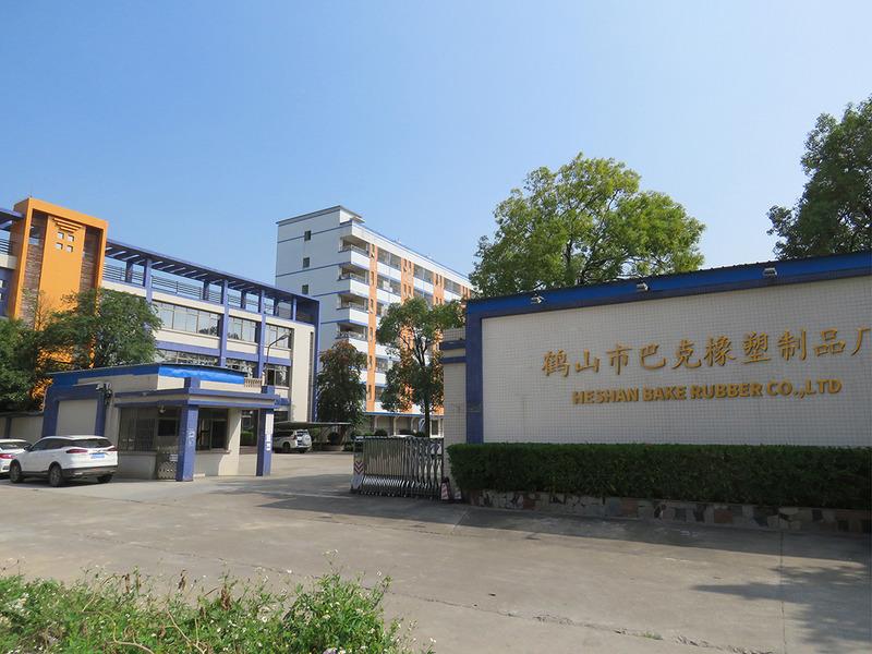 Verified China supplier - Heshan Bake Rubber&Plastic Products Factory