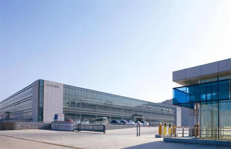 Verified China supplier - Shandong Flylion Auto Co., Ltd.