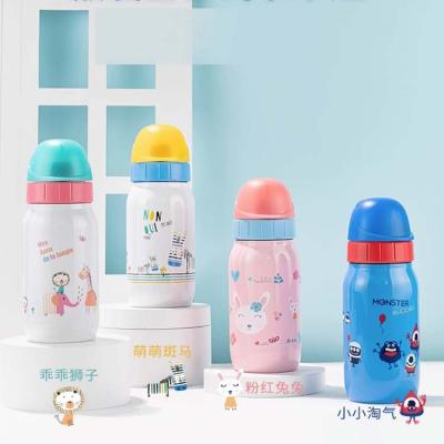 China EMSA PORTABLE EMSA German Mini Thermos Kids School Students 316 Stainless Steel Kindergarten Cute Cartoon Water Cup for sale