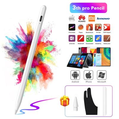 China Apple Pencil 2 GEN Magnetic Charging Stylus Pencil Touch Eco-friendly Electronic Active Pen Compatible For iPhone iPad Samsung Phone 2020 for sale