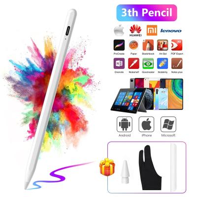 China Eco-friendly digital smart capacitive active stylus for apple pen for sale