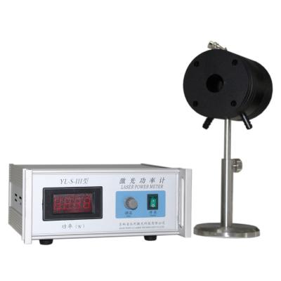 China Hotels 200w 300W Laser Electricity Meter Test CO2 Laser Tube yl-s-3 for sale