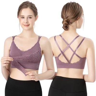 China QUICK DRY lace back rims shockproof fitness free yoga bra sports vest underwear women for sale