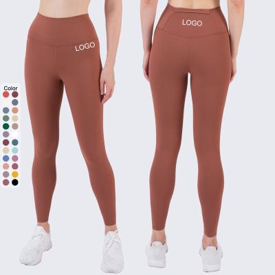 China The new breathable stretch yoga sport pants crack! crack! butt lift up seamless fitness leggings for women breathable for sale