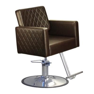 China Multipurpose Modern Salon Styling Chair With Pedal Hairdressing Chair For Chair Furniture for sale