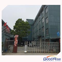 Verified China supplier - Wenzhou Goodrise Trading Co., Ltd.