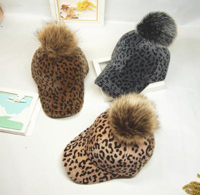 China JOINT hot cheap factory direct sales children's hats suede leopard pattern baseball caps for sale