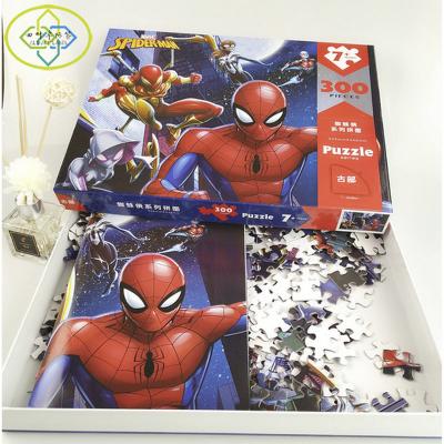 China Wholesale Toy Customized Cartoon Paper Jigsaw Puzzles Jigsaw Puzzle Jigsaw Adult Kids DIY Paper Box With Canopy Box for sale