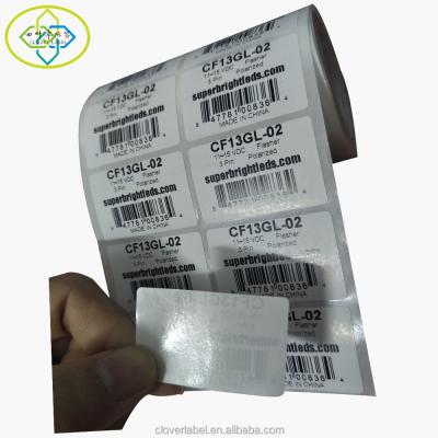 China High Quality Barcode Barcode Label, Fancy Waterproof Custom Barcode Sticker Label, Barcode Label with Best Price for sale