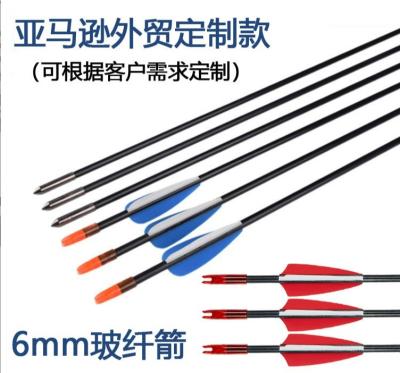 China Special Scenic Area Archery Archery Sporting Goods Training Arrow 6mm Jacket Fiberglass Arrow Master Training Arrow Recurve Traditional Bow Bow. for sale