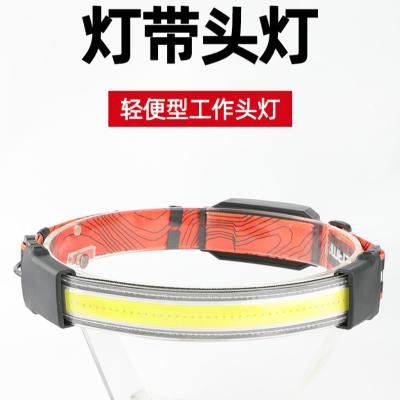 China New LED camping head lamp of camping, soft light for camping cob head lamp, red fill light for night working for sale