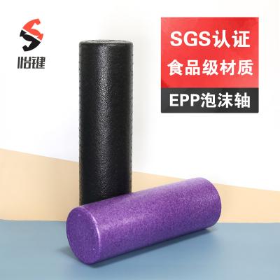 China Relax. Foam Shaft PPE Yoga Spine Fitness Muscle Relaxation Roller Massage Stick Solid Soft Black And Other Multicolor for sale