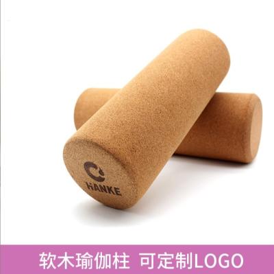 China High Density Muscle Relaxation Oak Yoga Column Bodybuilding Stretching Massage Natural Cork Yoga Sweat-absorbing Anti-Slip Exercise Yoga Column for sale