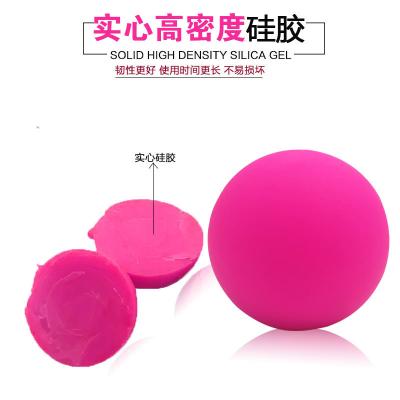 China New Eco Durable Wholesale Non-Toxic Silicone Double Ball Membrane Neck Peanut Lacrosse Massage Ball for sale