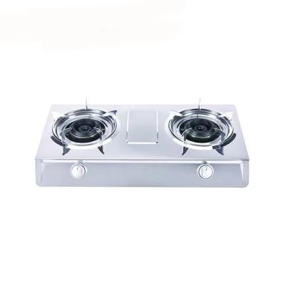 China Commercial Manufacturer's Supply Gas Cooker Table Home Gas Stove Double LPG Gas for sale