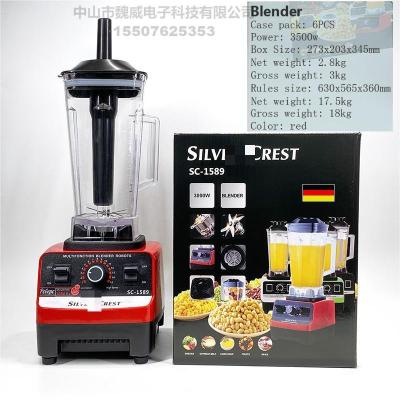 China Outdoor Intelligent Smart Wall Breaking Machine 9520 Single Motor Cup OEM Customization Blender for sale