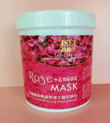 China QUICK DRY Underarm Sweat Powder Face Shield Face Mask Powder for sale