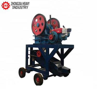 China Factory Price Mobile Stone Crusher Machine Small Jaw Crusher Crusher For Quarry for sale