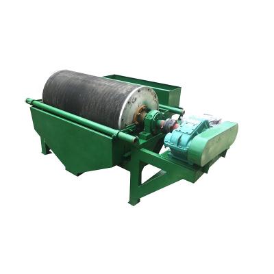 China energy & Oredressing Mining Equipment Magnetic Separator For Gold Iron Ore for sale