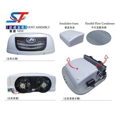 China Quick Refrigeration Electric Parking Air Conditioner / High Quality Large Refrigeration Capacity China Car Roof Top Automotive Air Conditioner Large for sale