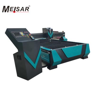 China Building Material Stores Desktop CNC Plasma Cutting Machine For Metal Cutting MS-1530T for sale