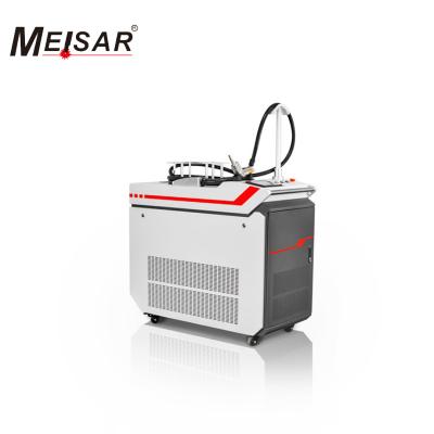 China Metallurgy 1000W Handheld Laser Welding Machine Small Fiber Laser Welding Standard Equipment Manufacturer Price for sale