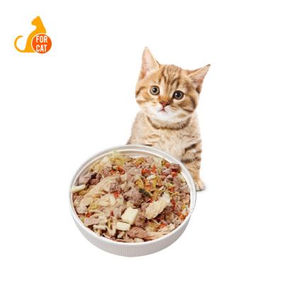 China Small Animals Fresh Frozen Cat Food provides your pet with the fiber he needs to promote a better digestive tract for sale