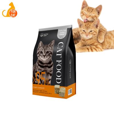 China Small Animals Freeze Dried Cat Food Pet Food Health Care Formula with Deep Sea Algae for sale