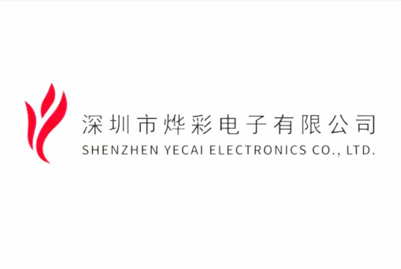 Verified China supplier - Shenzhen Yecai Electronics Co., Ltd.