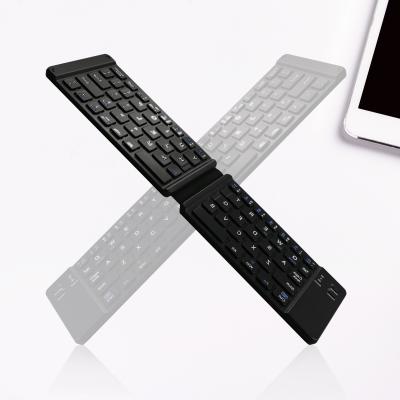 China Anti-ghosting Good Quality Multi-media Three-system BT Universal Portable Dual Foldable Wireless Keyboard for sale