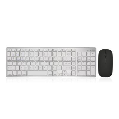 China Ultra Thin 2.4G Silver ABS Desktop With Digital Rechargeable Wireless Keyboard Mouse Kit Keyboard Mouse Combo for sale