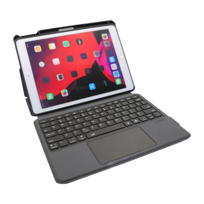 China 2021 New Design RGB Backlit Wireless Pencil Stand Wireless Keyboard Leather Case With iPad 10.2&10.5 Thumb Touchpad for sale