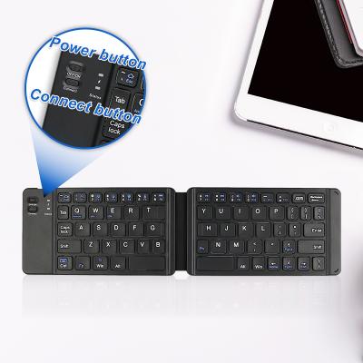 China Anti-ghosting Ultra-Thin Multimedia Three-System Bluetooth Portable Dual Foldable Foldable Wireless Keyboard For iPad for sale