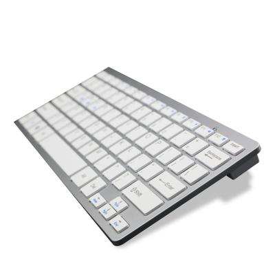 China Wholesale Professional Silver Anti-ghosting 2.4G 78keys Portable Keyboard For Tablet for sale