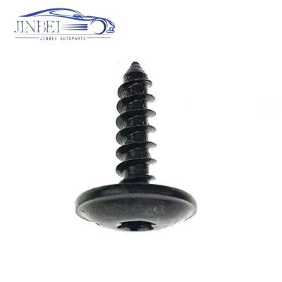 China Boot used for n90892001; Fasteners N90775001 for sale