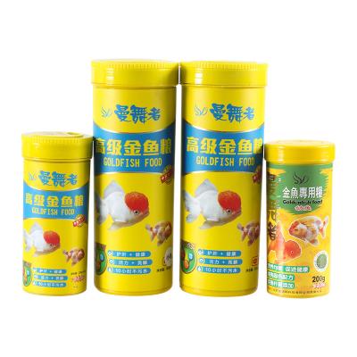 China Professional manwuzhe viable goldfish food does not pollute the water environment for sale