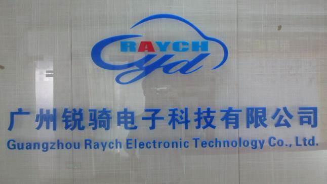 Verified China supplier - Guangzhou Raych Electronic Technology Co., Ltd.