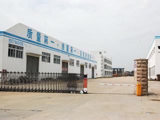 Verified China supplier - Jiangyin Besto Special Paper Board Co., Ltd.