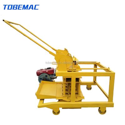 China QMR2-45 small hotels brick machines are cheaply sold in bulk for sale